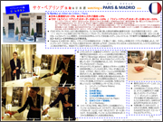 Sake pairing experience in Paris & Madrid 2018