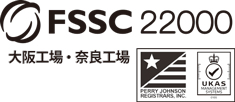 FSSC2002